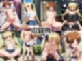 幼馴染の種付けプレスから逃げられません！〜高○なのは＆フ○イト・テスタロッサ編〜