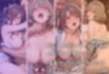 金持ちおじさんにされるがまま…枕営業ご奉仕SEX  part2
