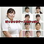 ぽっちゃりおでぶナースがひたすらおっぱいを出す動画
