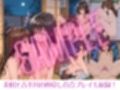 風紀委員とみかんラブシップ