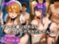 みんなのコスプレ肉玩具 学園黙〇録H.O.〇.D.編