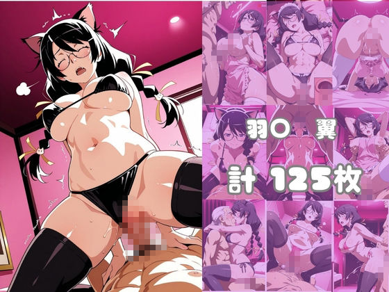 【化○語編】その着せ替え人形たちはコスプレ×××をする サンプル3