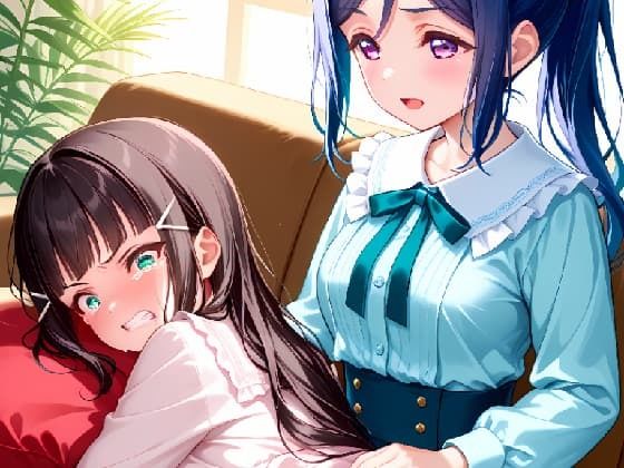 『ラブライブ！サンシャイン！！』 Aqours お尻叩きイラスト集