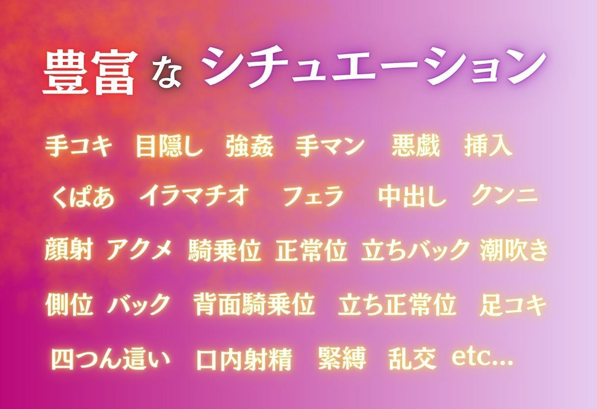 ヒロイン監禁  地下オークションvol.2_0