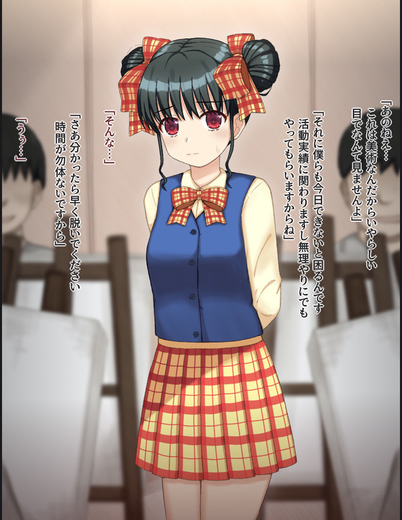 男子たちの前でヌードモデルをする羽目になった女の子の話 画像3