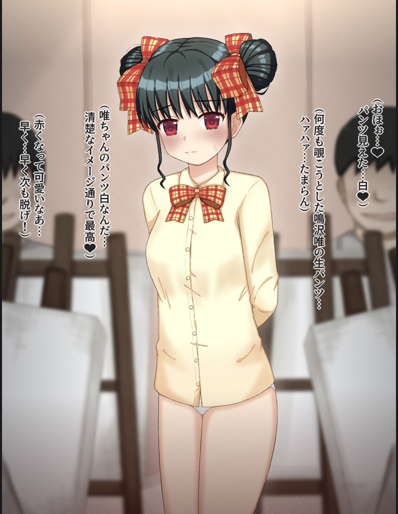 男子たちの前でヌードモデルをする羽目になった女の子の話 画像4