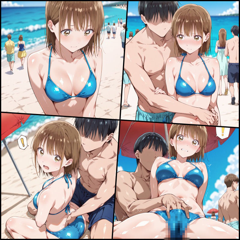 クモリバコ vol.2 画像1