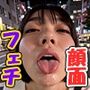顔面フェチ  美少女達のドアップエロ顔  パパカツ女子  新体操  キャンペンガール  コスプレイヤー