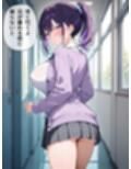 幼馴染が両親のいない家に誘ってきた件 鳴海ひびき編