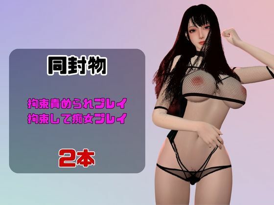 サンプル 2
