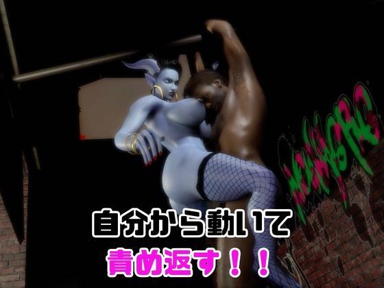 【なんと動画2本】エイリアンガールが拘束プレイしたり逆に攻めたりする動画パック 画像4