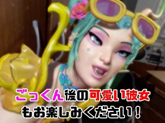 【なんと動画2本】マンティスがバスで露出したりイチャラブしたりするパック 画像6