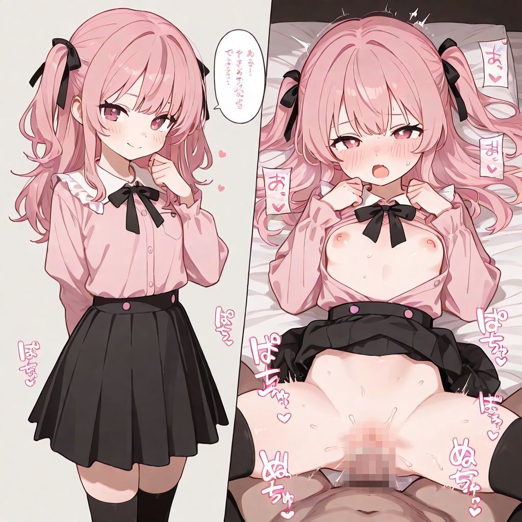 絶対受精！妊娠確実！〜どこの誰だか知らないけど元気な赤ちゃん生んでね〜2 サンプル画像 6