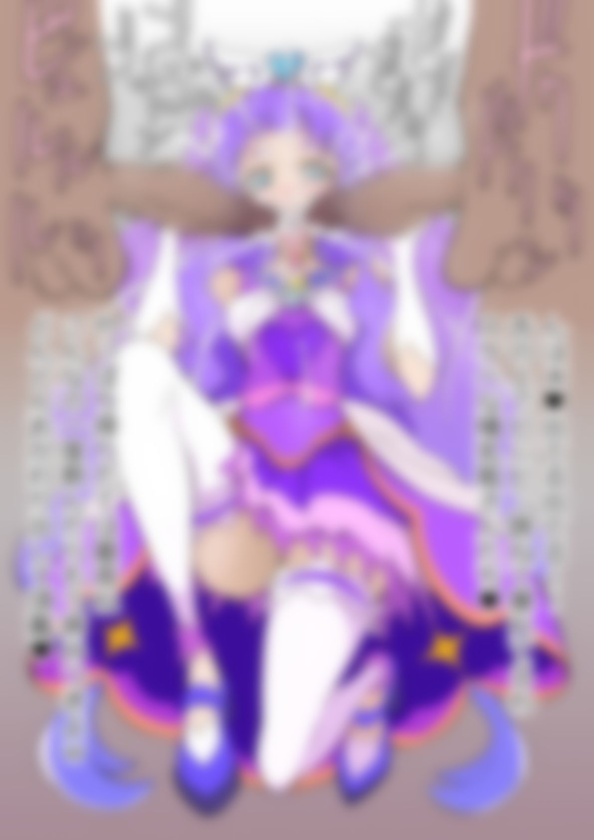 「ひろがるスカイ!プリ〇ュア」〇ュアマジェスティ 画像2