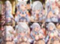エミリ〇 快楽に溺れる。