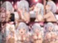 エミリ〇 快楽に溺れる。