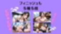 【4K動画 ボイスあり】我慢できたら即採用？！人妻秘書の秘密の面接