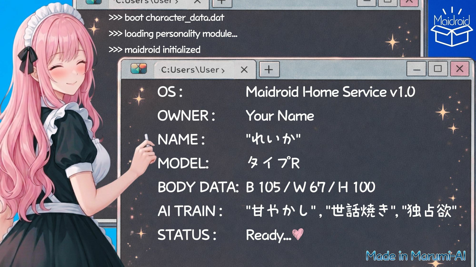 帰宅したら巨乳メイドロイドが待ってた件 画像2