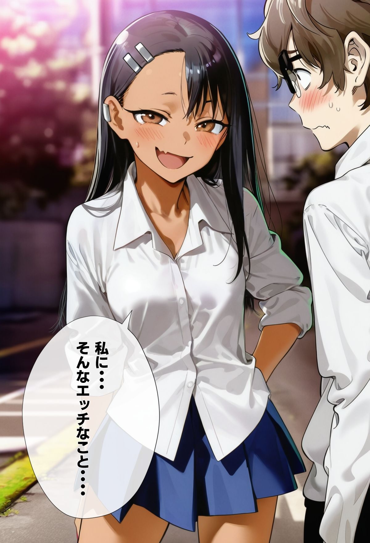 ヒロインえっち 長瀞〇瀬 画像3