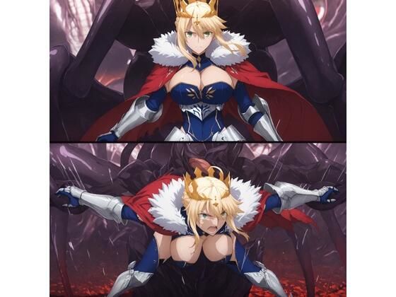 アルトリアランサー ラフム姦