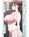 智代子まとめ
