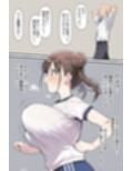 智代子まとめ