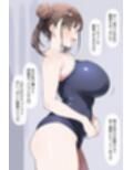 智代子まとめ