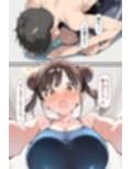 智代子まとめ