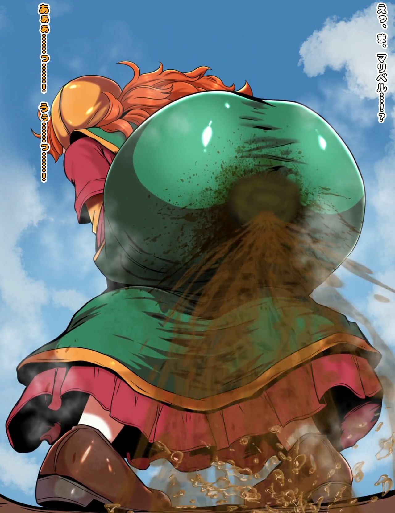 便意我慢＆着衣脱糞＆おならアニメーション集（7） 画像6