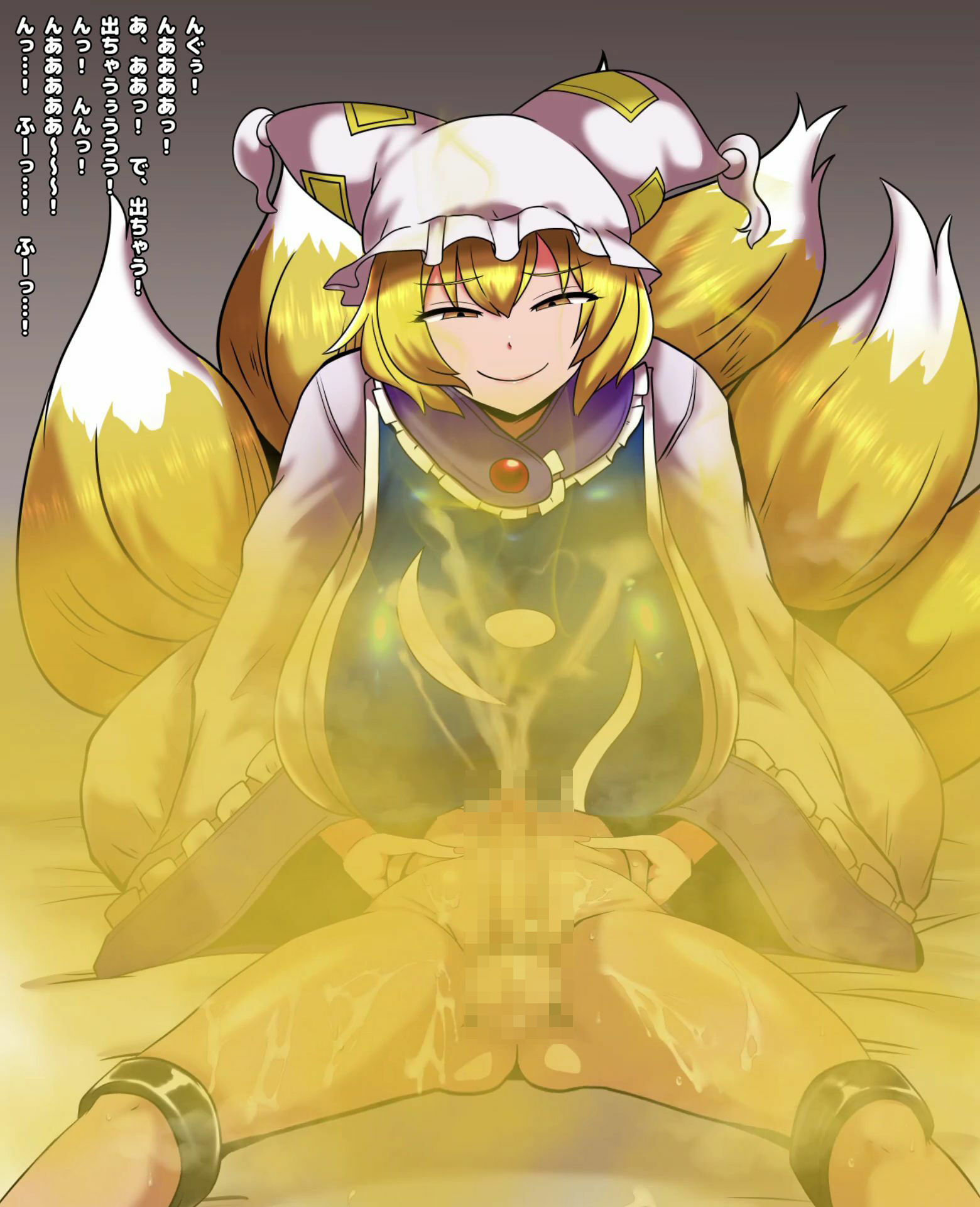 便意我慢＆着衣脱糞＆おならアニメーション集（7） 画像9