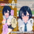 無様ポーズで人生破壊〜脅された優等生はクラスメイトの前でマヌケアクメを繰り返す〜