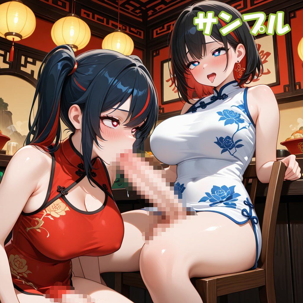 ふたなり彼女！ときどき彼女！【ハートちゃん編3】 画像3