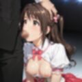 プロデューサーに犯●れて…