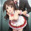 プロデューサーに犯●れて…