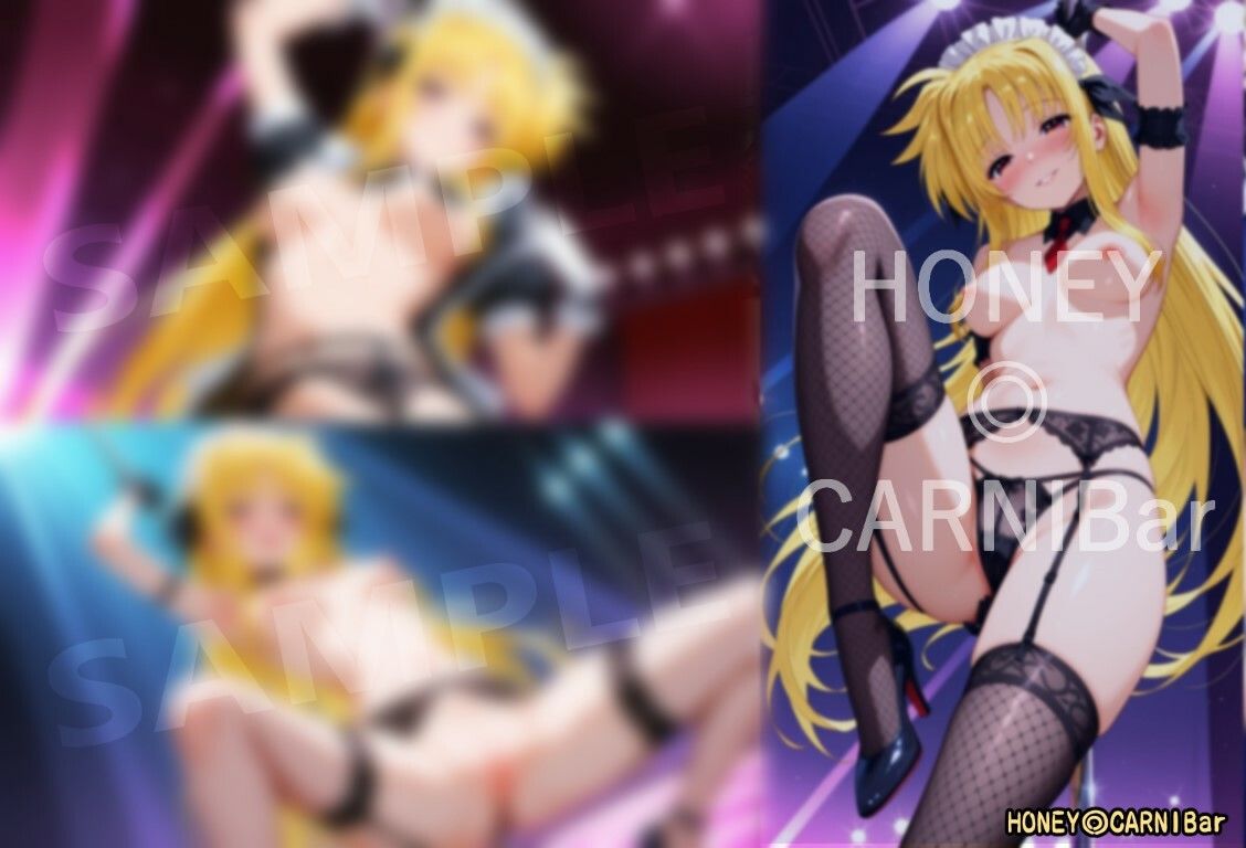 同棲してる淫癒なギャルタロッサちゃんの健全発育見守り記録 サンプル8