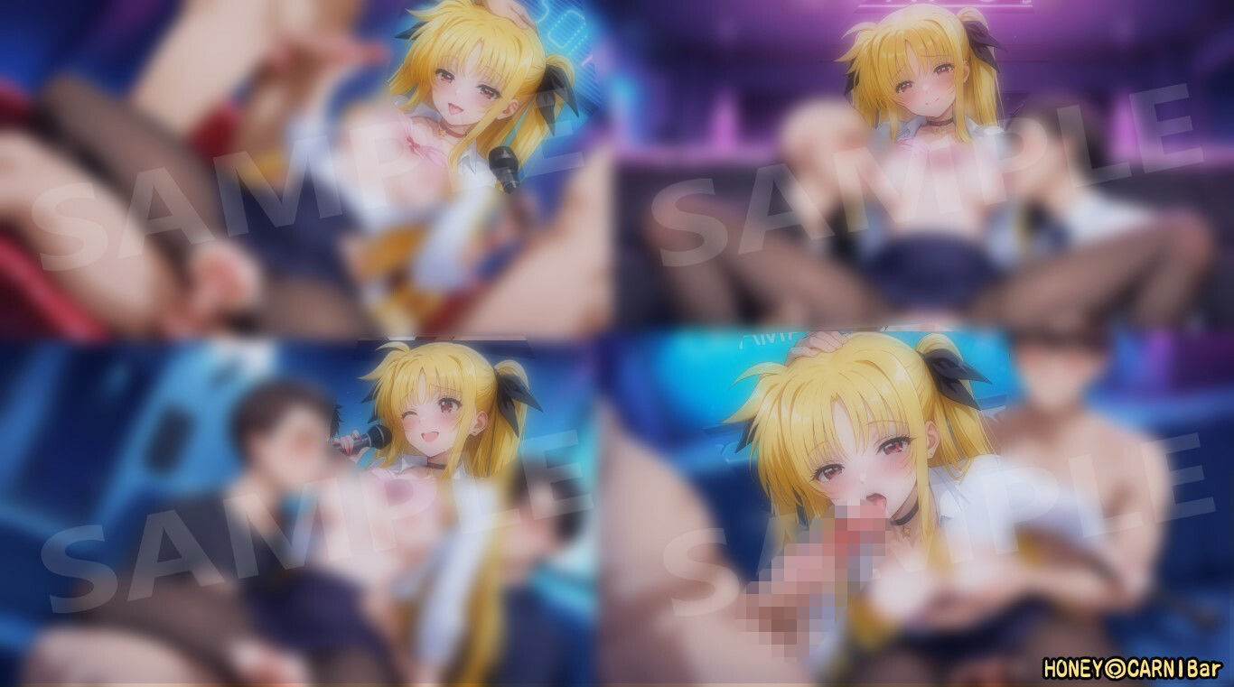 同棲してる淫癒なギャルタロッサちゃんの健全発育見守り記録 サンプル9