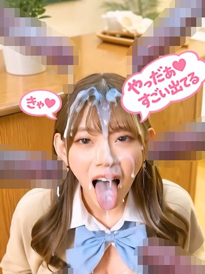 学園アイドル実習生 動画だよ 画像6