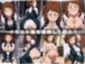 ●のヒーローアカデミア  A組女子ヒーロー大乱交 〜無重力フロッピー創造酸ジャック〜【セット作品】