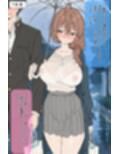 二週間後にえっちする教育実習生