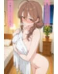 二週間後にえっちする教育実習生