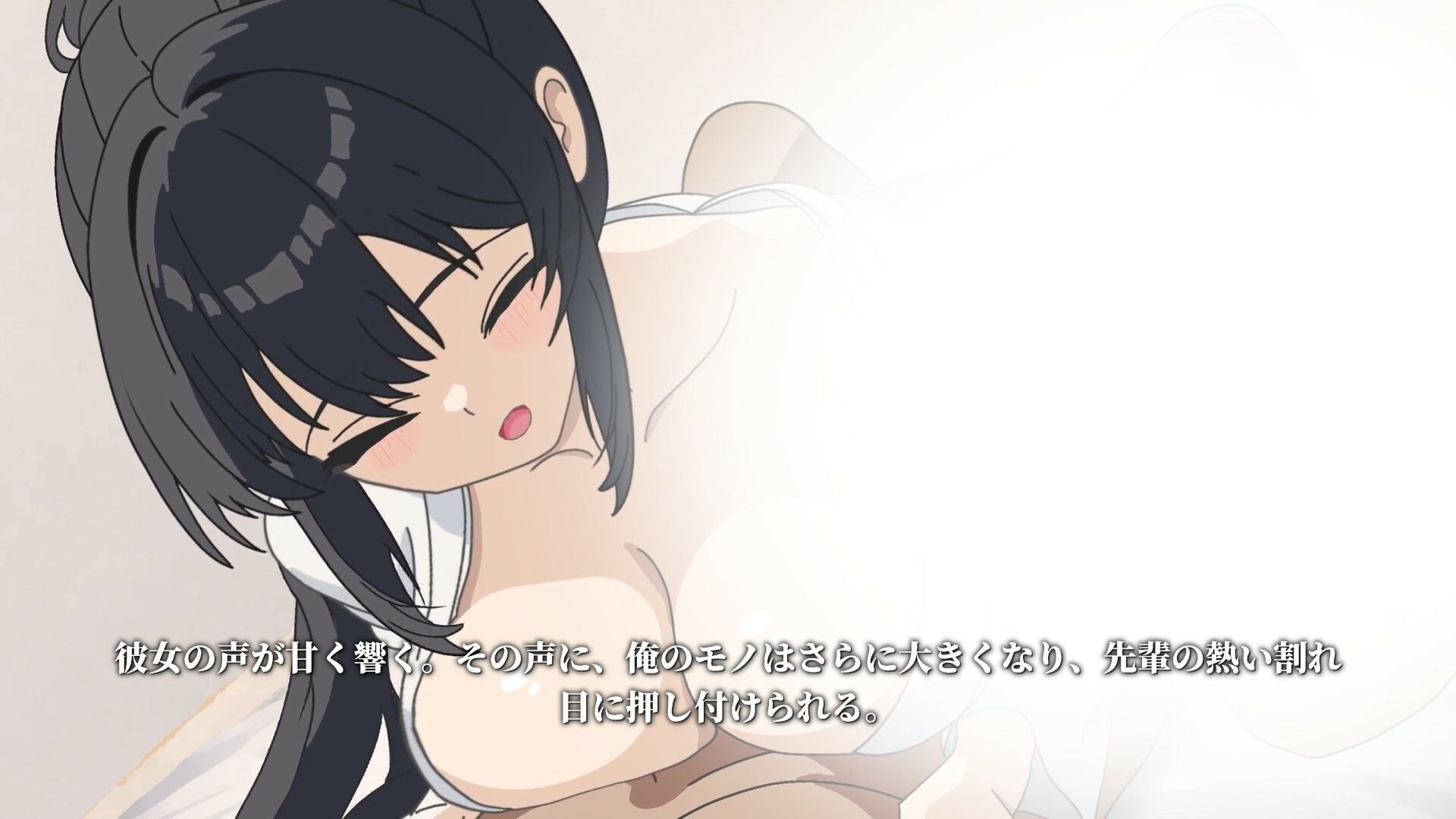 【Live2Dアニメ】剣道の試合で負けた俺を先輩がケア（エッチ）してくれる話 画像5