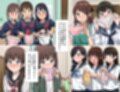 僕は同級生からなぜか下着をもらえる