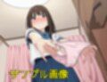僕は同級生からなぜか下着をもらえる
