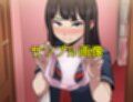 僕は同級生からなぜか下着をもらえる