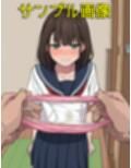 僕は同級生からなぜか下着をもらえる