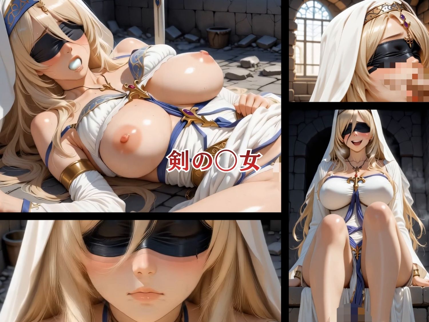 ゴブリ◯スレイヤー 秘密の性交 〜冒険の合間の甘い時間〜 画像5