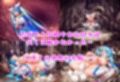 プリズム VS ダイジャーグ 前編 〜丸呑み敗北・無限産卵地獄〜
