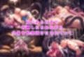 プリズム VS ダイジャーグ 前編 〜丸呑み敗北・無限産卵地獄〜