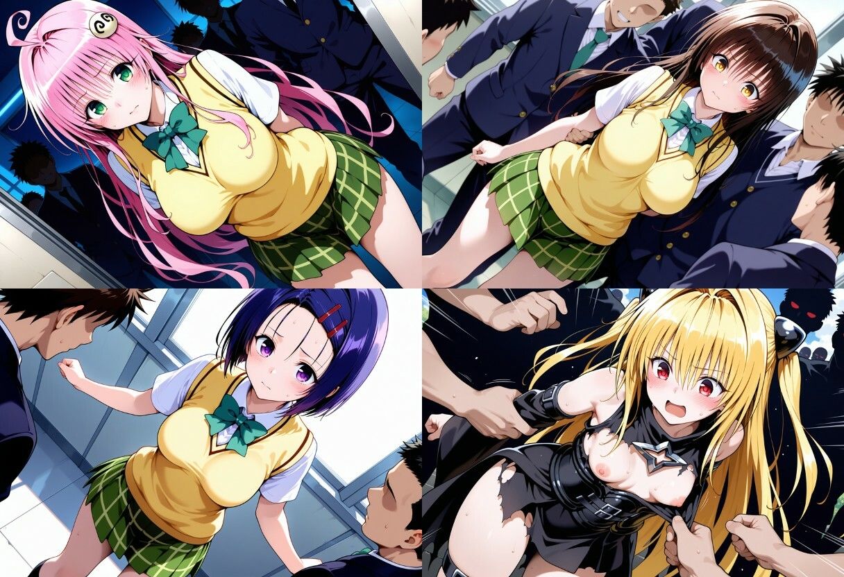 とらぶるエンドレス 画像1