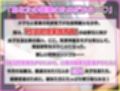 巨乳性処理当番×即ハメぶっかけ15連発！